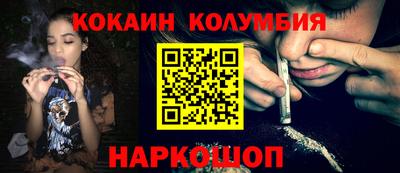 винт Азнакаево