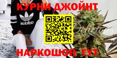 прущий лед Абинск