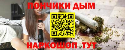 кокаин VHQ Усть-Джегута